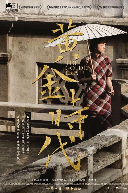 有本科证没有学位证可以考研吗